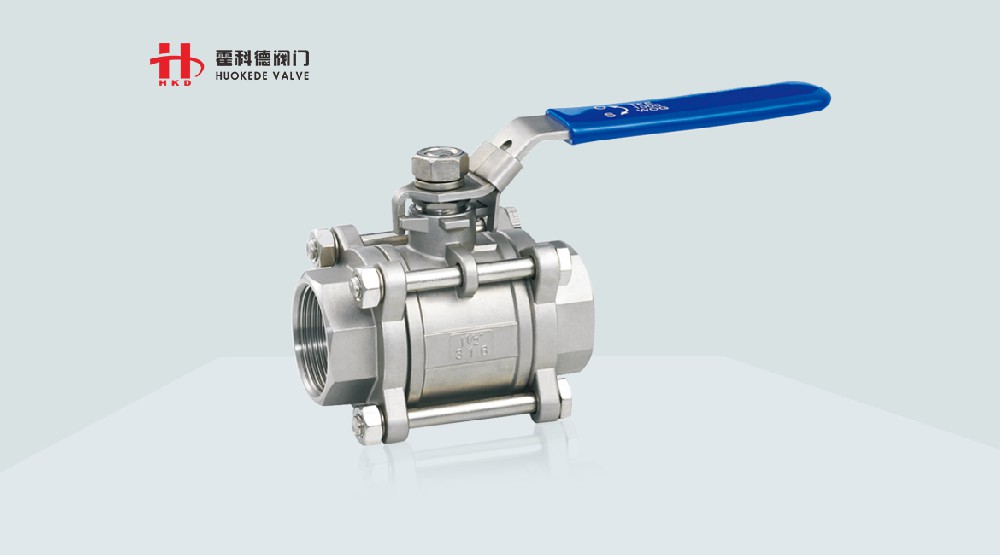 內(nèi)螺紋、對焊、承插焊精小型球閥